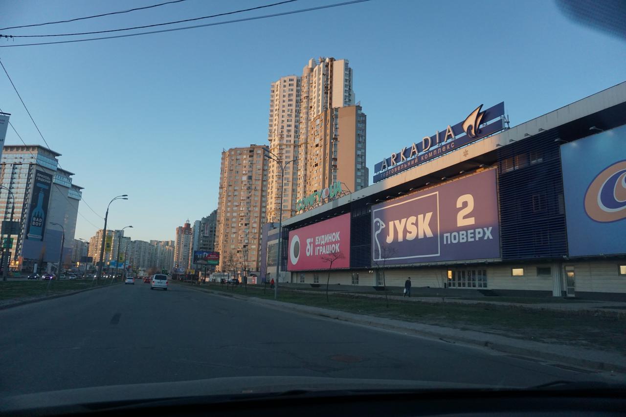 Apartment In Complex Korona On Knyazhyi Zaton 21 Kiew Exterior foto